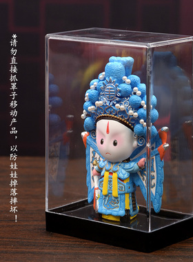 中国风特色京剧脸谱戏剧娃娃摆件