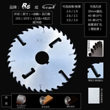 Crad Rerivet с Scraper Square Wood Round Wood Push Platm