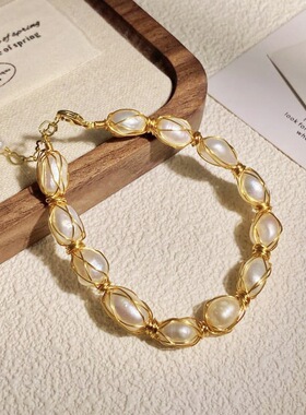 天然淡水珍珠手链女正品2026新款轻奢小众高级感编织绕线串珠手串