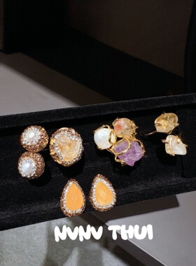 晶洞原石香槟托帕不规则黄晶紫水晶戒指高定珠宝紫水晶巴洛克戒指