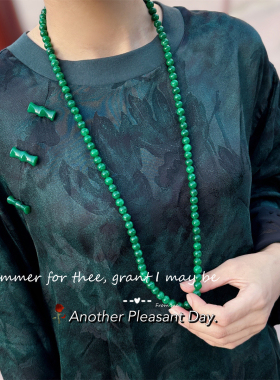 复古高级天然绿色串珠长款毛衣链项链多圈手链新中式秋冬气质轻奢