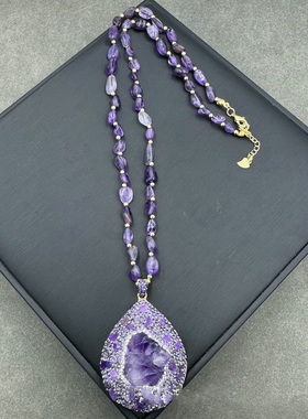 新款天然原石紫水晶三件套小众个性饰品高档毛衣链手工镶嵌套装