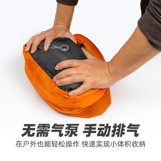 三峰出可排气防水袋溯溪游泳旅游可抽空气压缩户外徒步登山防水袋