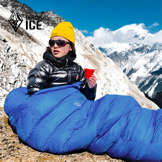 Black ice sleeping bag B400/B700/B1000/1500 Adult outdoor lightweight down sleeping bag outdoor camping sleeping bag