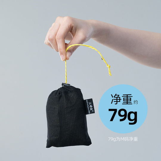 Sanfeng outdoor hiking tour mountaineering waterproof leg cover