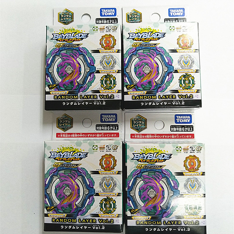 TOMY多美beyblade 战斗爆旋陀螺 GT B-147/B-152 攻击环面随机包