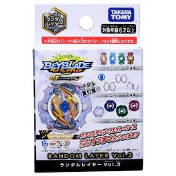 TOMY多美beyblade 战斗爆旋陀螺 GT B-147/B-152 攻击环面随机包