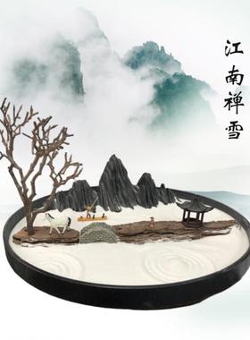 中式桌面装饰品居室摆景