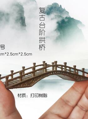 西湖断桥摆景仿真模型盆景拱桥