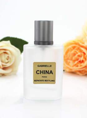 25ml 50ml 100ml 高档磨砂玻璃喷雾瓶香水分装瓶 perfume bottles