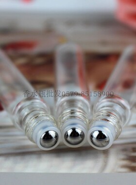 热卖冲钻1ml 2ml 3ml 5ml 10ml 透明玻璃滚珠瓶 精油瓶 钢珠走珠
