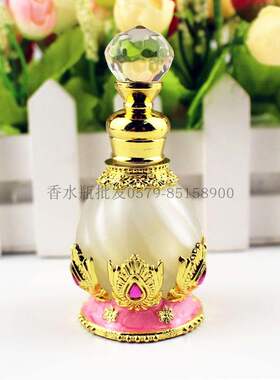 15ML 高档香水瓶便捷旅行复古精油瓶迪拜宫廷 金属香精瓶色料瓶玻