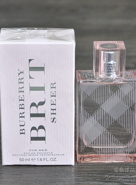 乐妆洋品店  红粉恋歌女士淡香水粉格50ml100ml 甜美花果调