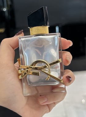 乐妆洋品店 自由之水香水EDT淡香edp浓香型香水 50ml 纵情盛夏