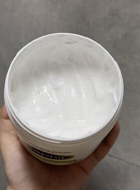 保税仓 丝塔芙cetaphil身体霜550g大白罐女护脸霜身体乳保湿秋冬