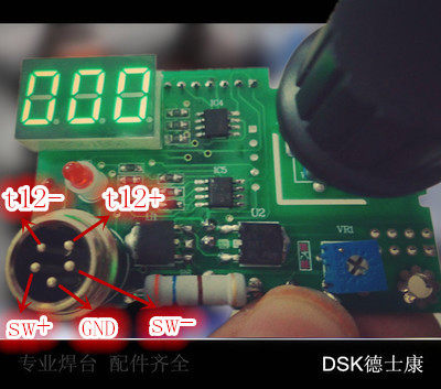 用936变压器的数显T12焊台控制器线路板 - 图1