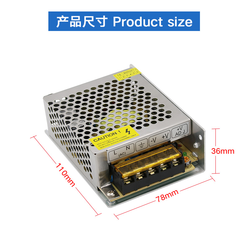 竟成品牌9V5A45WLED显示屏监控变压出开关电源JCPOWER工厂直销 - 图2