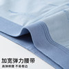 Men's underwear, boys' pure cotton, adolescent development period student boxer shorts, high school students' sports large size boxer briefs