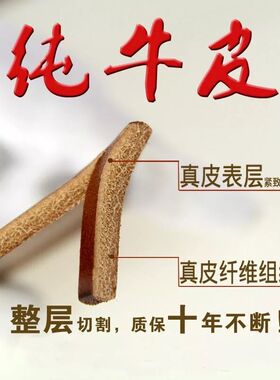 皮带装饰头层牛皮女士韩版