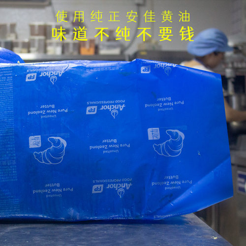 现烤纯手工自制蔓越莓曲奇饼干无添烘焙儿童孕妇健康零食加 - 图1