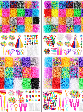 28格套装彩虹织机手链DIY手工创意彩虹橡皮筋loom Rubber bands