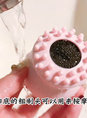 韩国多功能小章鱼毛孔打泡