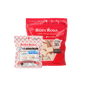 日本rosy rosa化妆海绵块