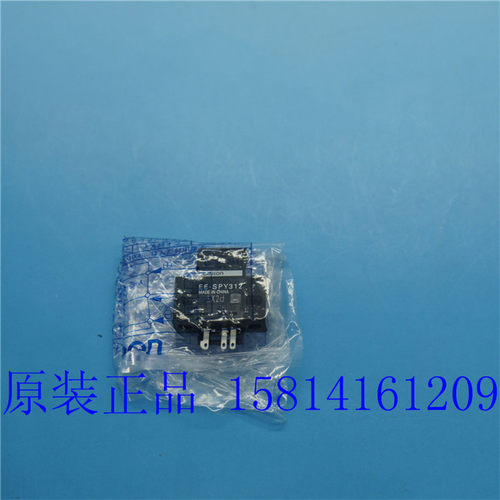 欧姆龙OMRON原装正品微型光电 EE-SPY312  假一赔十 - 图1