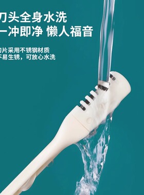 日本本土RUBIS奴比斯鼻毛修剪器男士手动剪鼻毛神器女刮鼻毛剪刀