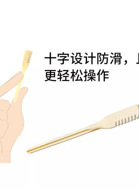 日本进口不锈钢鼻毛刀修剪器手动清理鼻孔剃毛神器男3把