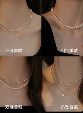 日本3mm极细珍珠锁骨链 2026新款日韩双层珍珠项链轻奢女款