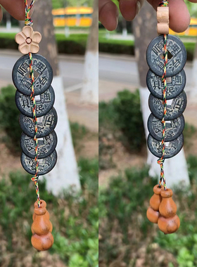 月盟桃木葫芦祝福客厅卧室