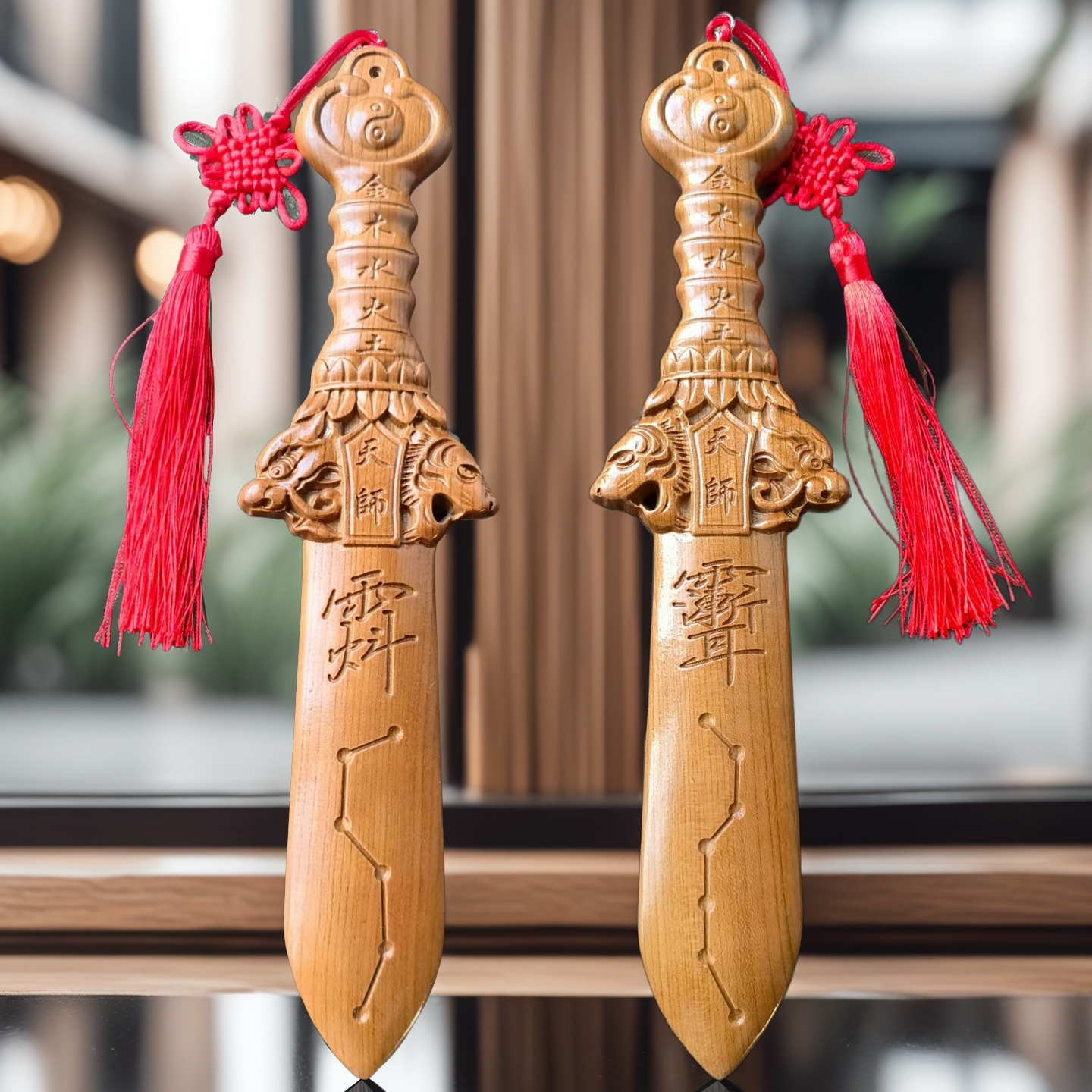 桃木天师龙虎剑挂件剑来宝剑紫微讳成人七星剑儿童随身手工桃木,淘宝优惠券,粉丝福利购,淘宝优惠卷