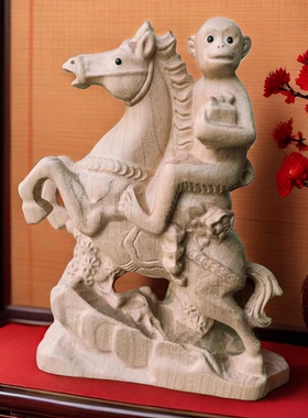 桃木立体雕刻马摆件客厅礼品