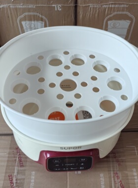 适配苏隔水炖蒸笼内胆盖子配件