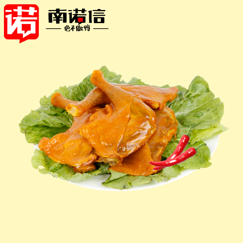 南诺信盐焗鸡腿80g*10包香辣即食鸡腿熟食鸡肉零食小吃广东特产-图0