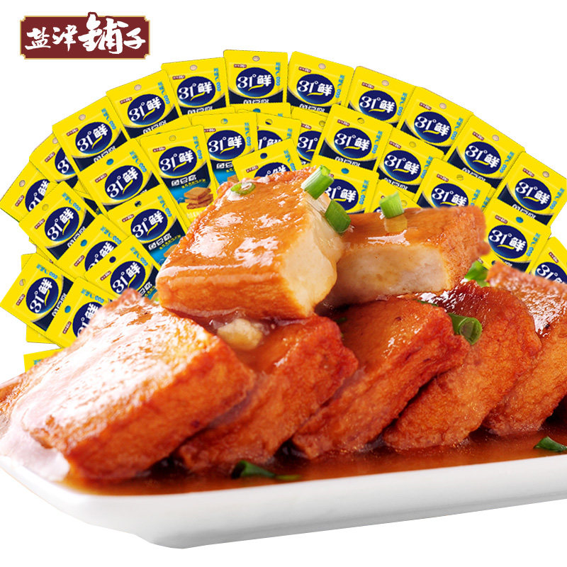 盐津铺子500g小零食31香辣豆腐干 小果果零食铺子豆腐干