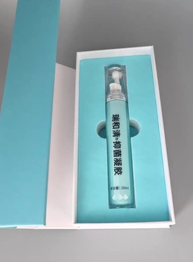 舒安眼霜眼膏瑞和清舒安眼霜靓亮眼霜富迪正品20g