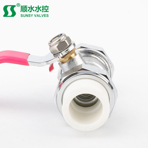 加厚ppr球阀双活接20活接25全铜32热熔40高温50水管铜杆阀门开关 - 图1