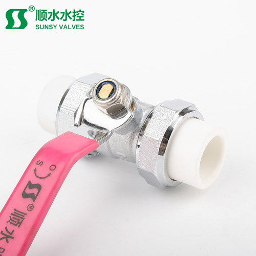 加厚ppr球阀双活接20活接25全铜32热熔40高温50水管铜杆阀门开关 - 图0