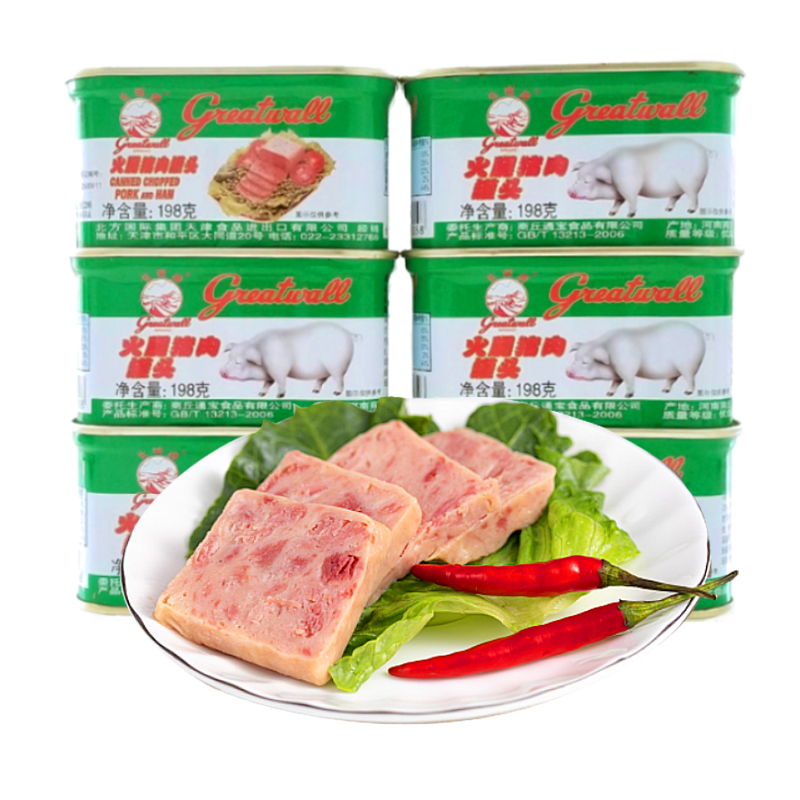 长城牌小白猪火腿猪肉罐头198g早餐小猪午餐肉即食户外下饭菜火锅-图3