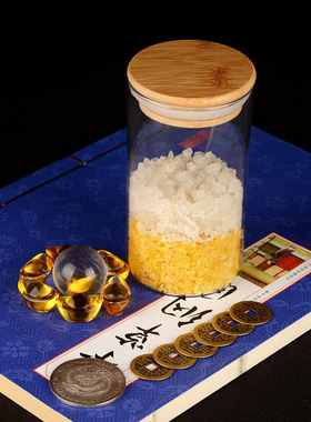 安忍水瓶子摆件厕所卫生间