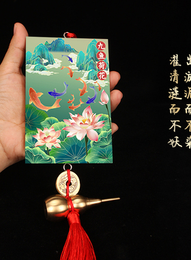 厕所西北角荷花牌卫生间东北角