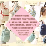 Сумка через плечо, школьный рюкзак, сумка на одно плечо, сумка для путешествий, японские и корейские, в корейском стиле