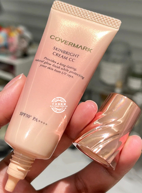 日本Covermark保湿遮瑕CC霜