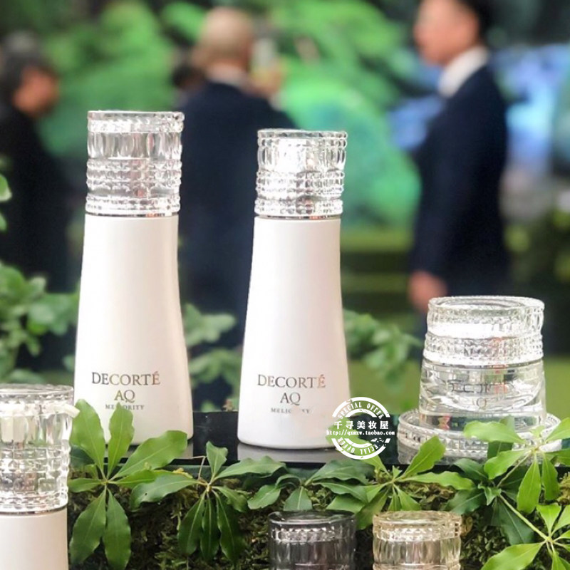 日本本土版  黛珂AQ MELIORITY精致珍萃水乳贵妇化妆水/乳液 新版,淘宝优惠券,粉丝福利购,淘宝优惠卷