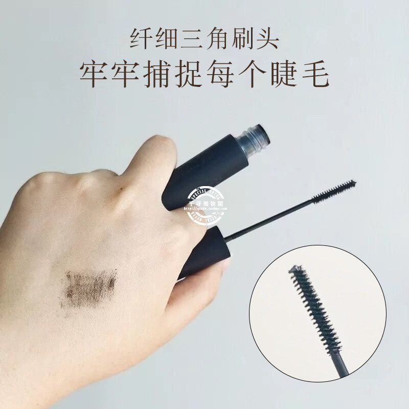 日本 ettusais/艾杜纱睫毛打底膏/打底液/定性液/睫毛膏 自然卷翘,淘宝优惠券,粉丝福利购,淘宝优惠卷