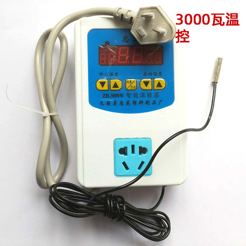 育苗地热加热线蔬菜大棚苗床多肉温室电加温温控孵化地温线地暖线 - 图1