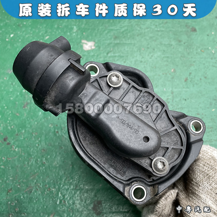 适配日产贵士V42 3.5 可变进气执行阀器VIAS执行阀 原装拆车 - 图0