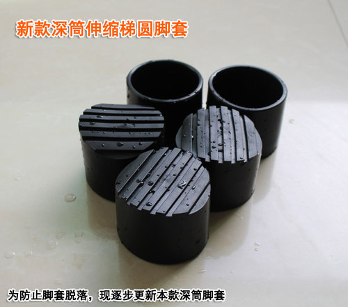 梯子配件黑色连接件尼龙塑料配件老伸缩梯铝合金折叠 - 图0